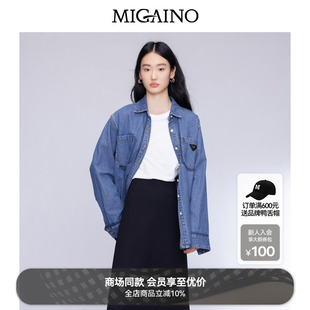 休闲宽松衬衫 韩版 商场同款 上衣女MO32AJ023 Migaino曼娅奴新款