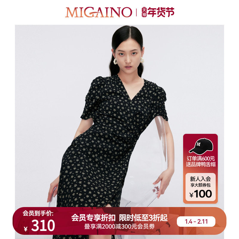 Migaino曼娅奴女装夏新款修身优雅气质印花连衣裙MO22DA143,女装/女士精品,连衣裙,淘宝优惠券,粉丝福利购,淘宝优惠卷