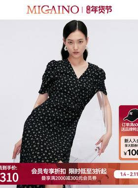 Migaino曼娅奴女装夏新款修身优雅气质印花连衣裙MO22DA143