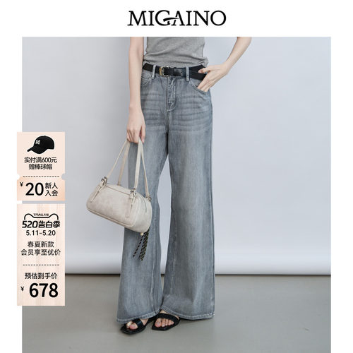 赠品：MQ22UN001（黑色腰带）
