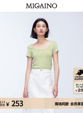 Migaino曼娅奴女装早秋新款修身显瘦简约短袖针织MO32KW227