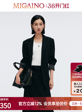 Migaino曼娅奴女装2025春季新款休闲百搭打底针织背心MP12KW245