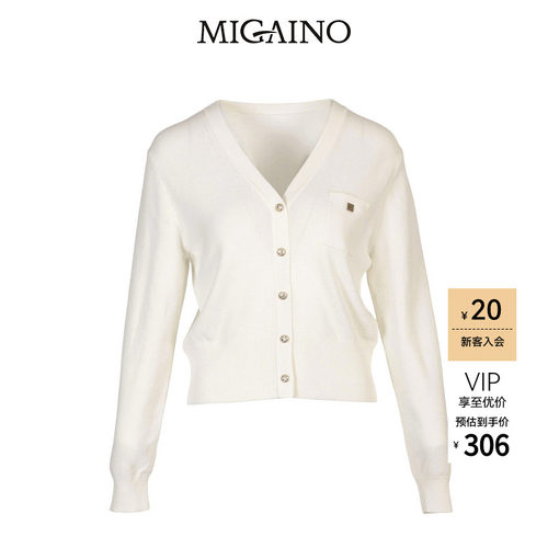 【商场同款】Migaino曼娅奴女装新款修身气质感针织开衫MP12JK219