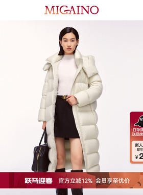 Migaino曼娅奴女装冬新款简约鹅绒中长款过膝羽绒MO42IC015