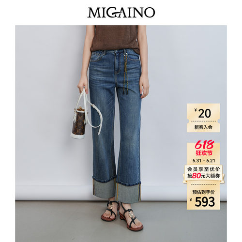 赠品：MQ22UN015(棕色扣绳）