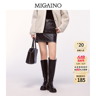Migaino曼娅奴女装冬季新款设计感A版时尚皮短裙MO42EA029
