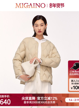 Migaino曼娅奴女装冬季新款薄款优雅保暖羽绒外套MO42IA053