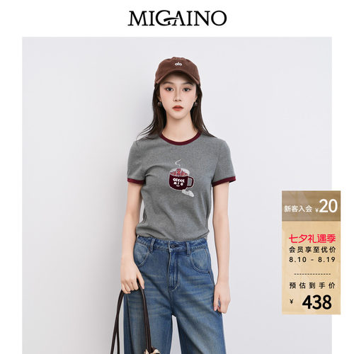 Migaino曼娅奴女装2026年夏季新款圆领卡通拼色正肩T恤MQ22RA014