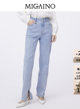 Migaino曼娅奴高腰牛仔裤女新款休闲开叉直筒裤MO12NC027