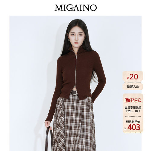 Migaino曼娅奴女装2026年秋季新款立领简约美丽诺羊毛开衫外套