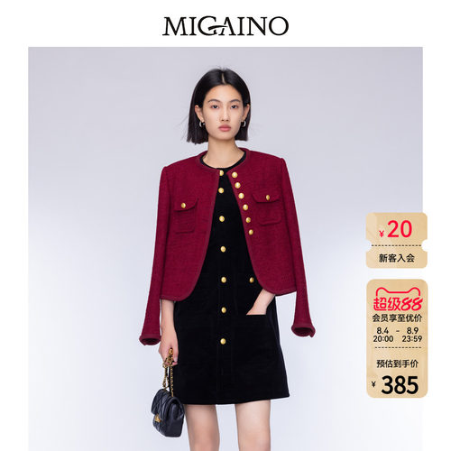 Migaino曼娅奴女装秋季新款轻奢名媛小香风外套MO32SC022