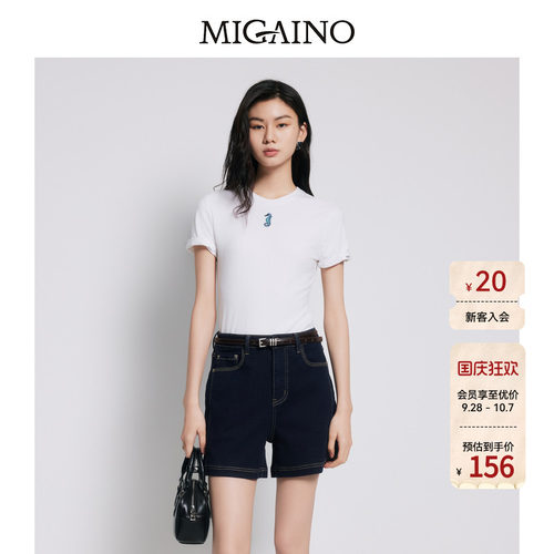 【商场同款】Migaino曼娅奴圆领卡通刺绣修身正肩T恤女MP22RA047