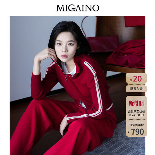Migaino曼娅奴女装春季新款街头风修身运动休闲开衫毛衣MQ12JK214