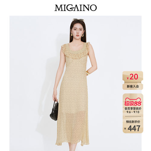 Migaino曼娅奴女装2026年夏季新款气质感优雅时尚轻薄波点连衣裙