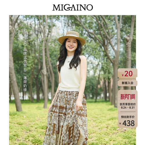 Migaino曼娅奴女装2026夏新款气质感简约休闲无袖针织衫MQ22KW210