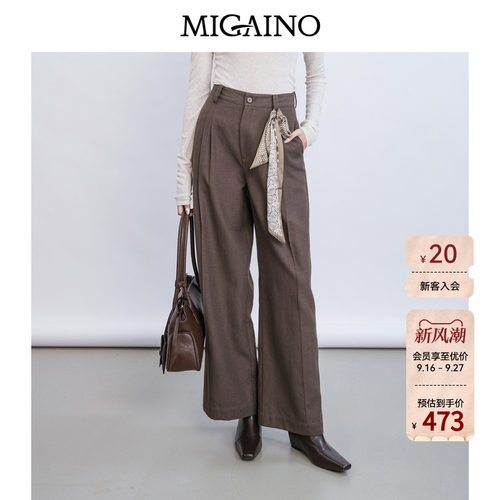 赠品:MQ12UB008(咖色腰带)