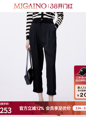 Migaino曼娅奴黑色休闲裤女新款高腰显瘦九分裤MO12BC026
