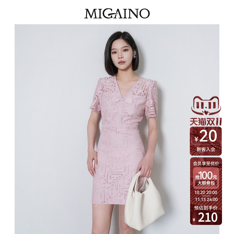 Migaino曼娅奴女装2026夏季新款轻奢名媛优雅高级感蕾丝连衣裙