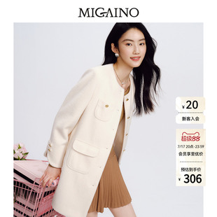 Migaino曼娅奴女装冬新款简约时尚气质美拉德系毛呢大衣外套