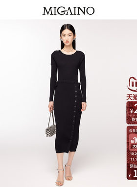 【特价】Migaino曼娅奴女装圆领修身显瘦优雅包臀针织连衣裙