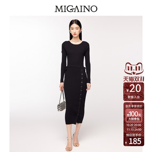【特价】Migaino曼娅奴女装圆领修身显瘦优雅包臀针织连衣裙