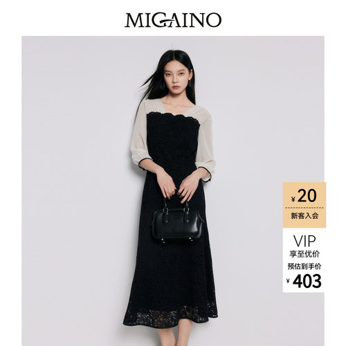 Migaino曼娅奴女装夏季新款设计感蕾丝拼接连衣裙MP22DB068
