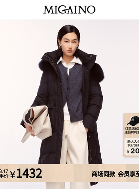 Migaino曼娅奴女装冬季新款连帽中长款过膝羽绒服MO42IB047