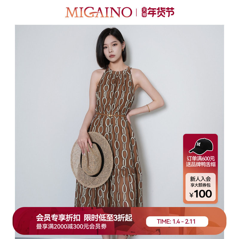 Migaino曼娅奴女装2025夏季新款摩登气质感挂脖无袖印花连衣裙,女装/女士精品,连衣裙,淘宝优惠券,粉丝福利购,淘宝优惠卷