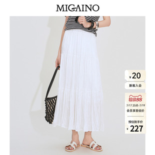 Migaino曼娅奴女装2026年夏季新款高腰显瘦气质感百褶半身裙子