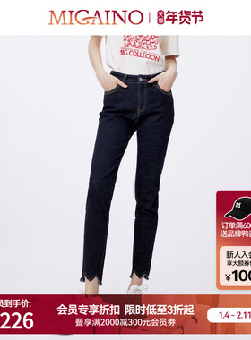 Migaino曼娅奴牛仔裤女新款显瘦紧身裤MO12NC013