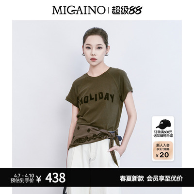 Migaino曼娅奴女装2026夏新款圆领休闲字母印花短袖T恤MQ22RA021