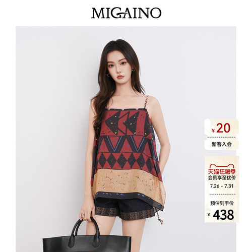Migaino曼娅奴女装2026夏季新款民族风几何印花吊带衬衫MQ22AD023