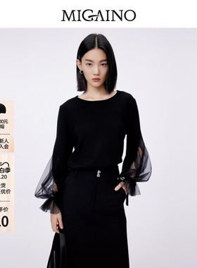 Migaino曼娅奴蕾丝针织衫女新款网纱拼接毛衫MO12KW210