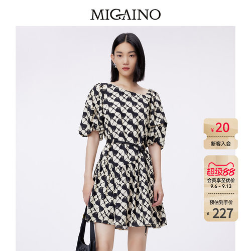 Migaino曼娅奴气质印花连衣裙女春夏新款收腰A字裙MO12DA072