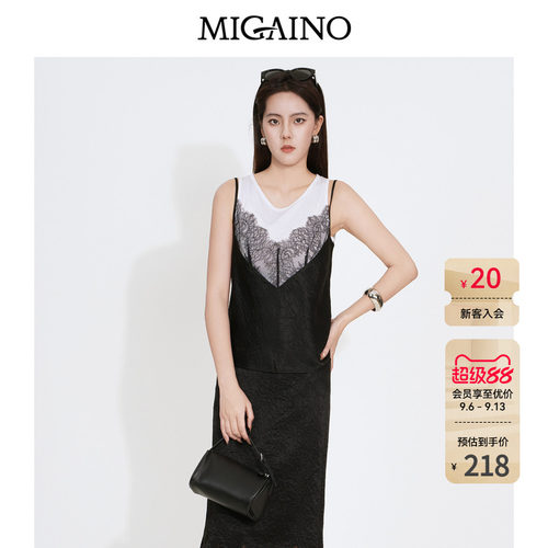 【100%醋酸】Migaino曼娅奴2026夏新款设计感蕾丝吊带背心上衣女