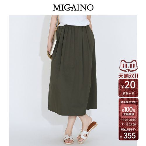 Migaino曼娅奴女装2026年秋季新款高腰简约百搭款A字休闲半身裙