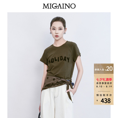 Migaino曼娅奴女装2026夏新款圆领休闲字母印花短袖T恤MQ22RA021