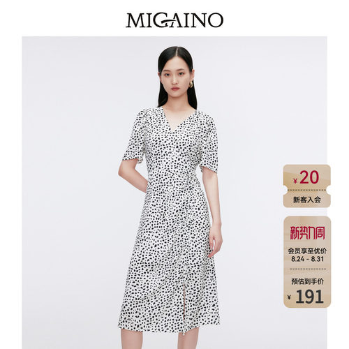 Migaino曼娅奴女装夏季新款V领收腰气质感连衣裙MO22DA020