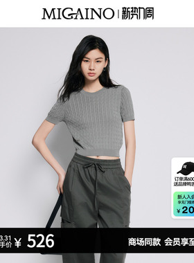 【商场同款】Migaino曼娅奴女装新款修身百搭针织上衣MP22KW272