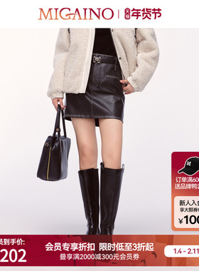 Migaino曼娅奴女装冬季新款设计感A版时尚皮短裙MO42EA029
