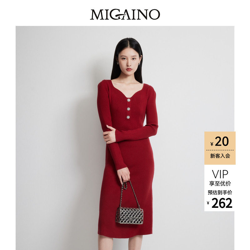 Migaino曼娅奴女装春秋新款法式轻奢优雅显瘦包臀针织裙子