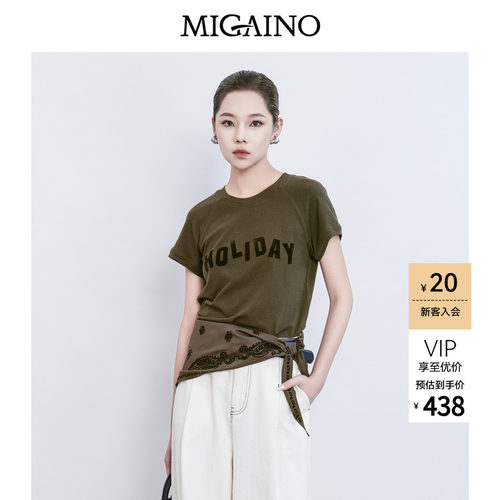 Migaino曼娅奴女装2026夏新款圆领休闲字母印花短袖T恤MQ22RA021