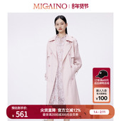 双排扣中长款 Migaino曼娅奴风衣春季 新款 风衣外套MO12HB017