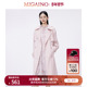 双排扣中长款 Migaino曼娅奴风衣春季 新款 风衣外套MO12HB017