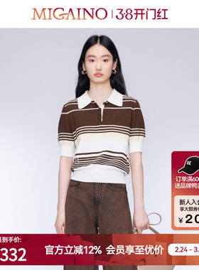 Migaino曼娅奴女装秋新款Polo领休闲条纹针织上衣MO32KW220
