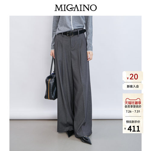 赠品:MQ12UB003(黑色腰带)