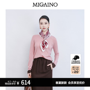 Migaino曼娅奴女装 新款 优雅简约粉色拼接假两件毛衫 MQ12WH243 春季