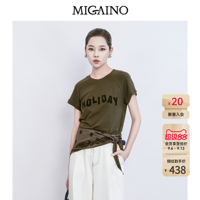 Migaino曼娅奴女装2026夏新款圆领休闲字母印花短袖T恤MQ22RA021