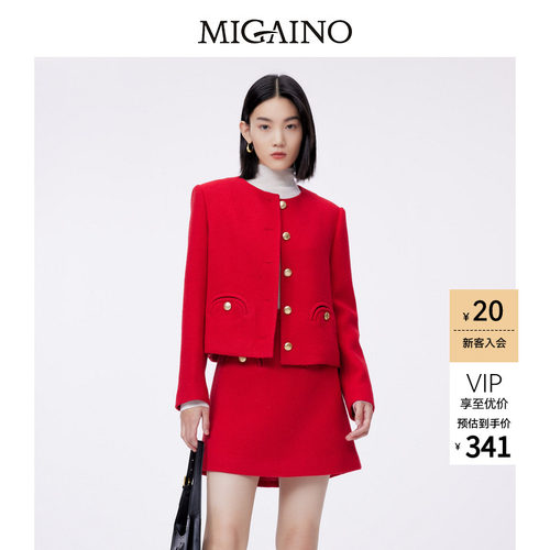 Migaino曼娅奴短外套绵羊毛