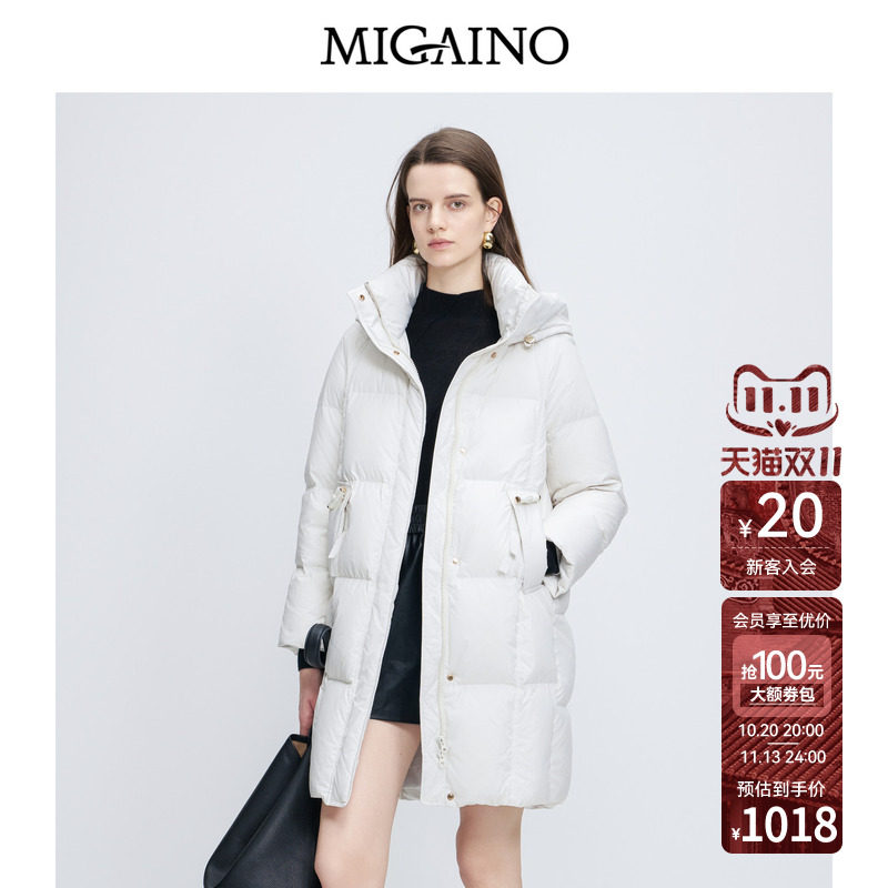 Migaino曼娅奴女装秋冬新款高级感90白鸭绒保暖羽绒外套MP42IC032